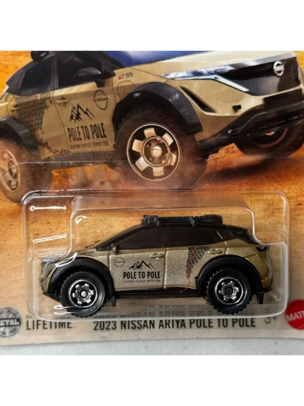 Matchbox Nissan Ariya SUV 1/125 Diecast Car New